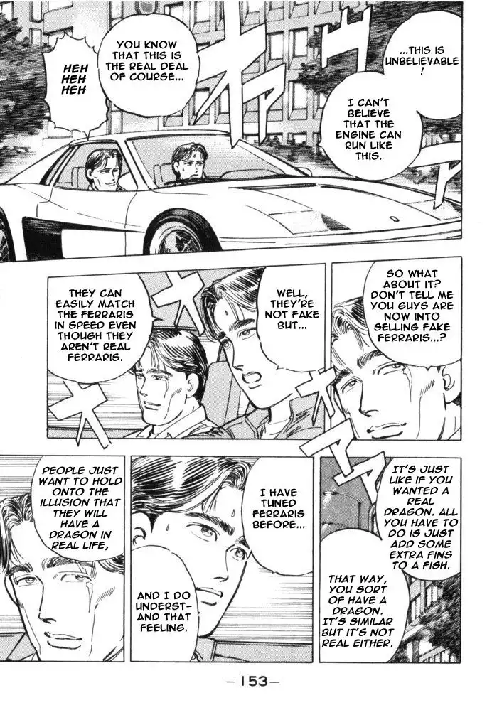 Wangan Midnight Chapter 31 7